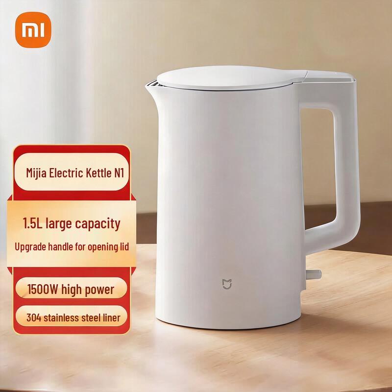 Xiaomi Mijia N1 1.5L Electric Kettle