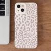 Animal Minimalist Gray Leopard Print Phone Case For iPhone 16 15 14 Pro Max 13 12 11 XS X XR 7 8 Plus 16 Shockproof Bumper Cover