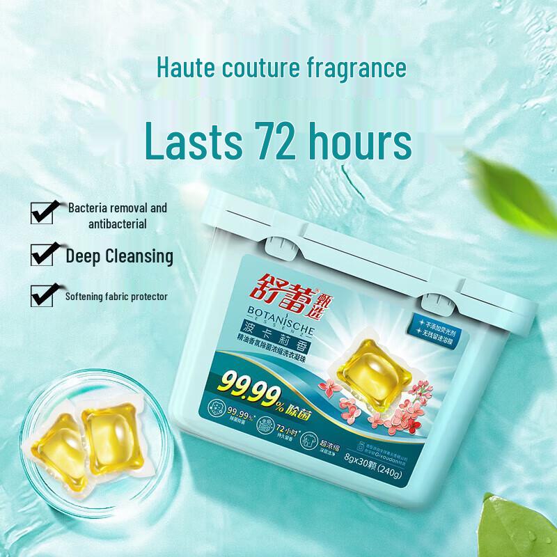 Shu Lei Pure Care 5-Piece Bath & Body Gift Set