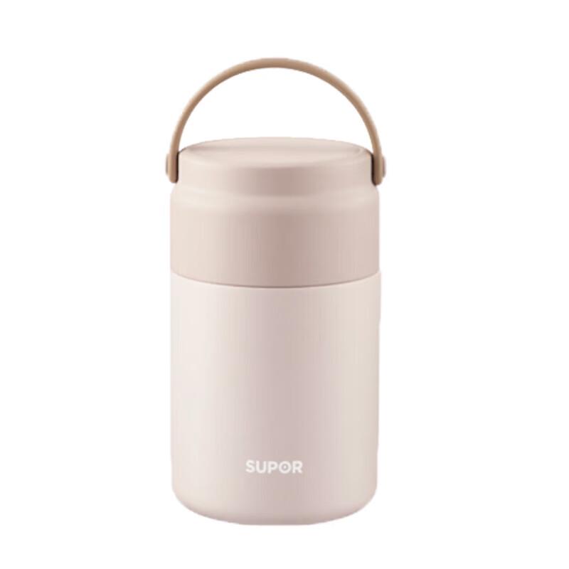 SUPOR 800ml Ceramic Lined Insulated Food Jar