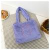 Adorable Design Bear Plush Tote Bag In Various Colors For Trendy Fashion Everyday