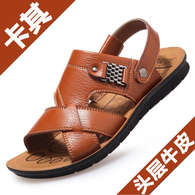 Hot Sale Waterproof Non-Slip Sandals Cow Leather Men's Soft Bottom Wear-Resistant Slippers Dual-Purpose Breathable Sandals