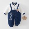 Super Cute Baby Cotton-Padded Quilted Romper Jacket for Autumn/Winter