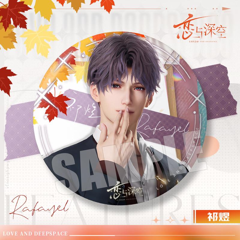 2025 75MM Love and Deepspace Sylus Rafayel Zayne Xavier Caleb Anime Flash Breeder Badge Emblem Brooch Cospaly Cartoon Gifts New