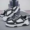 Men 's Casual Four Seasons Low Top Fashion Skateboarding Students Comfortable Sneakers Boys Trending Soft Sole Breathable Shoes
