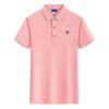 Gant 2025 Men's Summer Embroidered Cool Antibacterial Collar Polo Shirt Couple Business Casual Polo Shirt