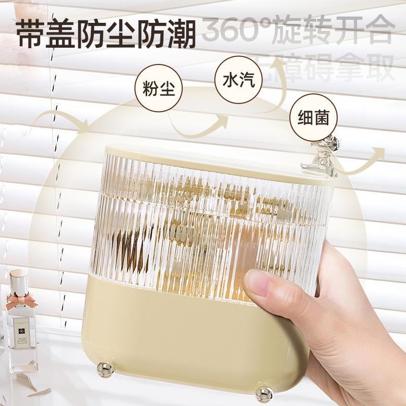 Luxury Style Desktop Storage Box With Rotating Lid For Cosmetics Jewelry Clutter