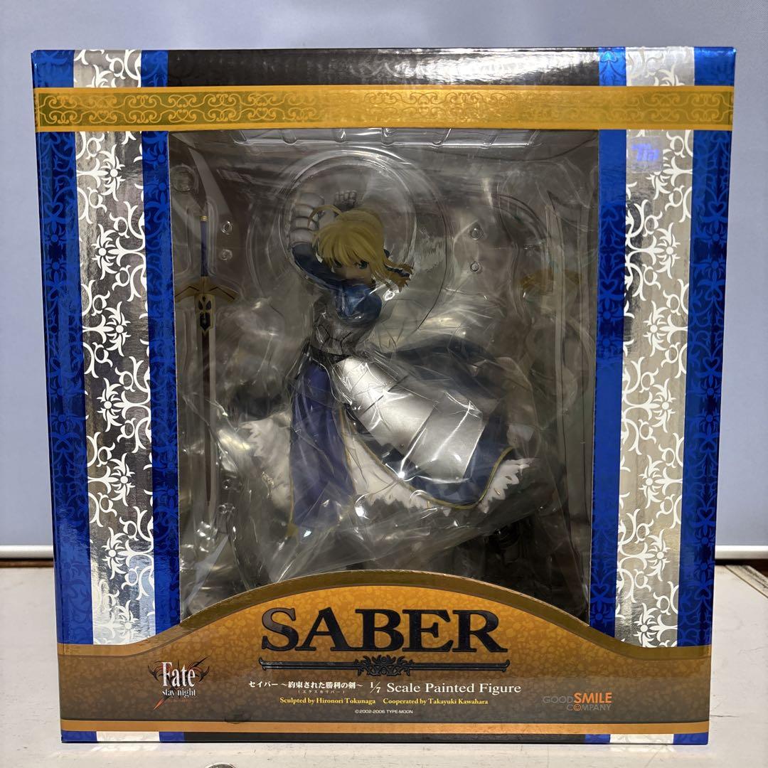 

[Б/У] Fate/stay night Сэйбер Экскалибур, Меч Обещанной Победы