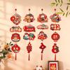 Cartoon New Year Hanging Pendants Chinese Style Lucky Character Hanging  Family Celebration