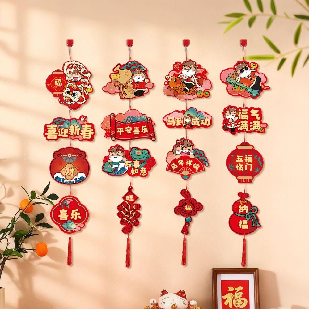Cartoon New Year Hanging Pendants Chinese Style Lucky Character Hanging  Family Celebration