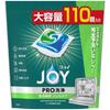 Joy Dishwasher Detergent Gel Tabs Mild Fragrance 110 Pieces Large Capacity