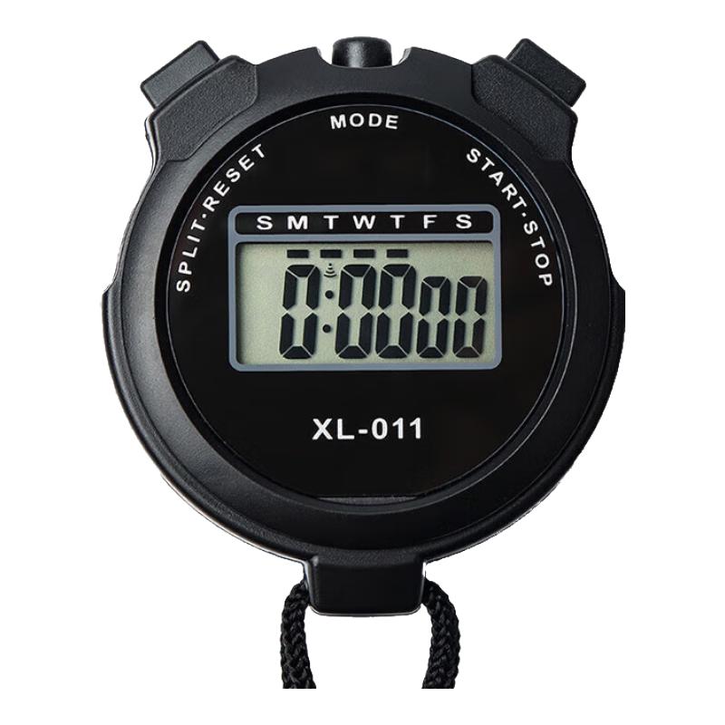 

Huga Professional Multifunction Digital Stopwatch