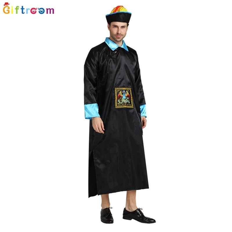 Halloween Adult Qing Dynasty Zombie Costume Performance Horror Ghost Clothing Official Uniform Reaper
