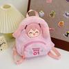 Hatsune Theme Miku Plush Backpack Outdoor Leisure Cartoon Cute Itabag Schoolbag