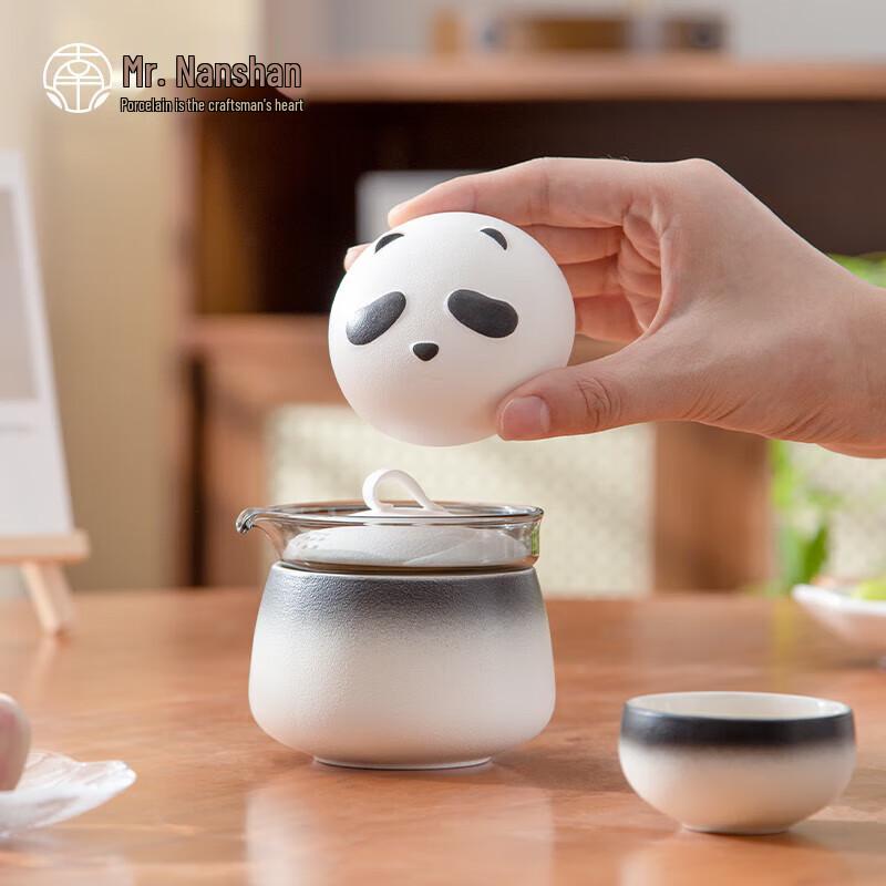 Panda Gradient Ceramic Travel Tea Set