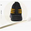 Schuhe für Damen, atmungsaktive und vielseitige Freizeitschuhe, Einzelschuh