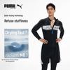 PUMA Men's Long Sleeve Rash Guard & Swim Trunks Set