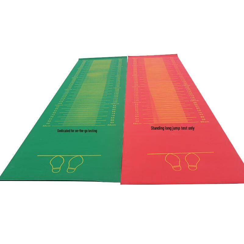 Aishisheng Long Jump Training Non-slip Mat 2.5m x 0.9m