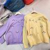 Korean Lazy Fit Petite Women's Retro Embroidered Sweater - Round Neck, Long Sleeve, Autumn/Winter
