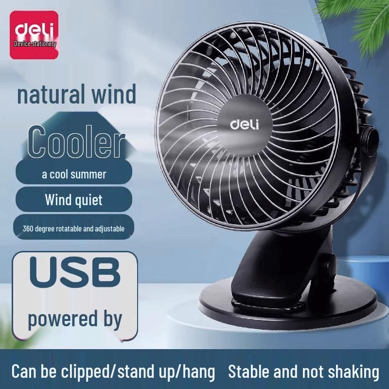 Deli Mini Portable USB Fan & Water Cup Set