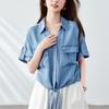 Tens Laisel Shirt for Women Short-sleeved Summer New Top Thin Casual Women's Shirt