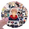 50 Stück Jujutsu Kaisen Sticker Graffiti Sticker DIY Tagebuch Handyhülle Handgemachtes Scrapbook Ästhetische Sticker