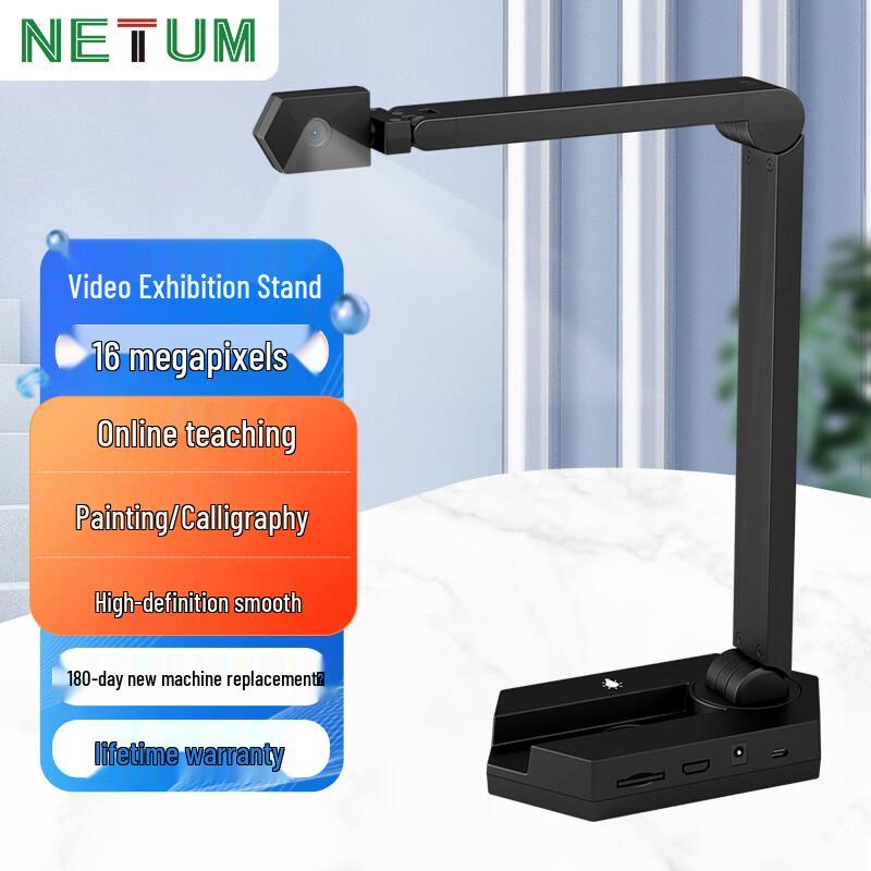 NETUM Document Camera & Scanner ad Alta Velocità Spina CN (adattatore incluso)