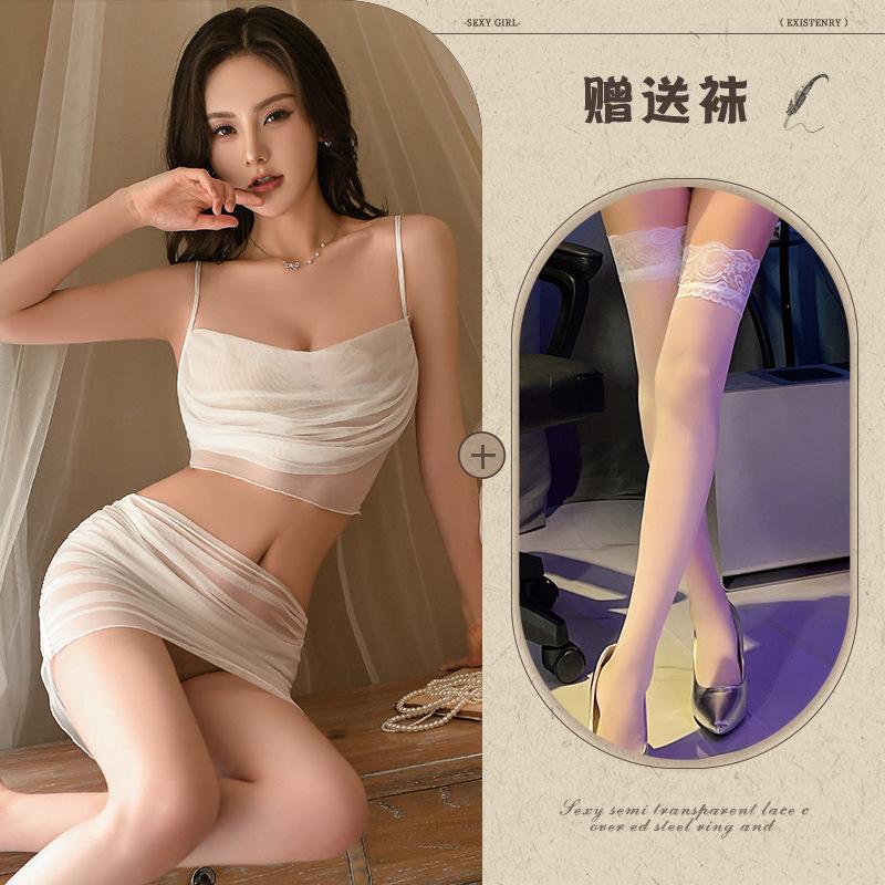 Sex Underwear Pure Desire Sexy Suspender Hip Skirt Hot Transparent Uniform Temptation Pajama Set
