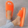 Classic Slippers for Women Casual Flat Low Heels Sweet Basic Shoes for Women Solid Fur Slip on Winter Slides Plus Size