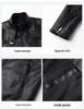 Men's Trendy American Stand-Collar Faux Leather Motorcycle Jacket with British and Korean Style