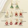 Direct sales fashion Christmas snowflake earrings New Christmas tree snowman