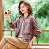 Women's Fashion Baseball Jacket