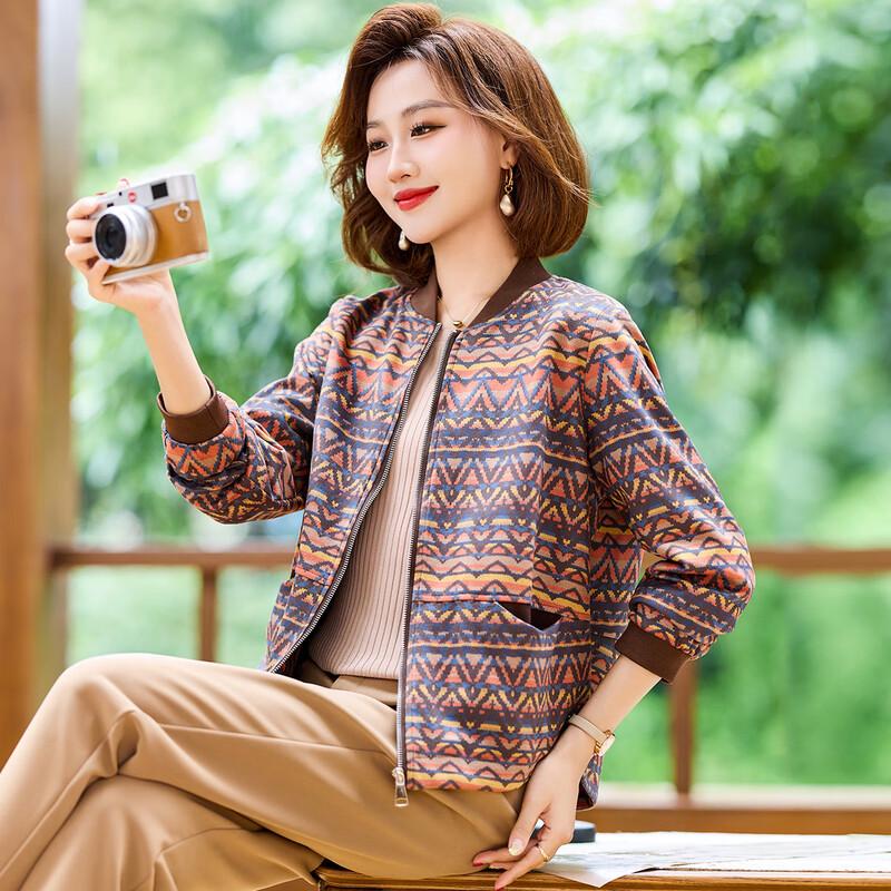 Women's Fashion Baseball Jacket