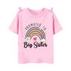 Summer Clothing Upgraded To Big Sister Printed Baby Announcement Shirt, Children's T-shirt, Kids' Short-sleeve Top