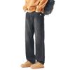 American retro trendy brand washed jeans men's spring and summer new loose wide-leg straight commuter long pants