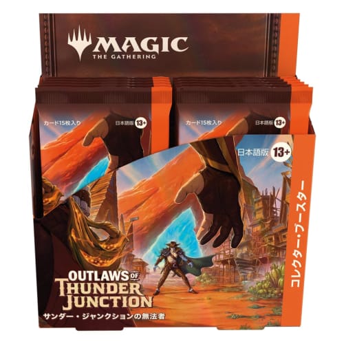 Magic: The Gathering Thunder Junction Outlaws Collector Booster (Japanese Edition) 12-Pack MTG Trading Card Wizards of the Coast OTJ D32621400