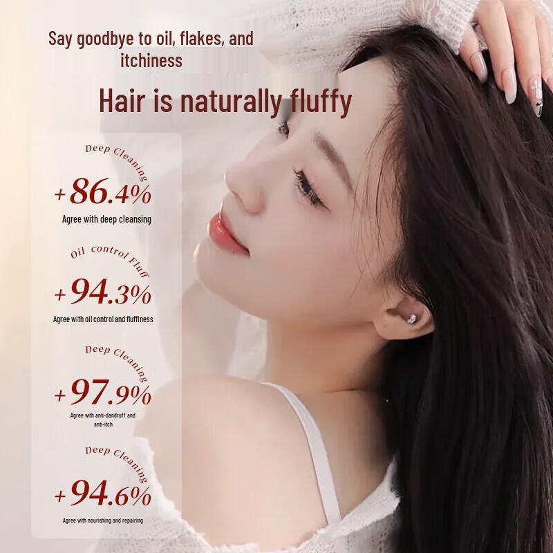 Qianxiang Rice Brew Amino Acid Volumizing & Oil Control Shampoo