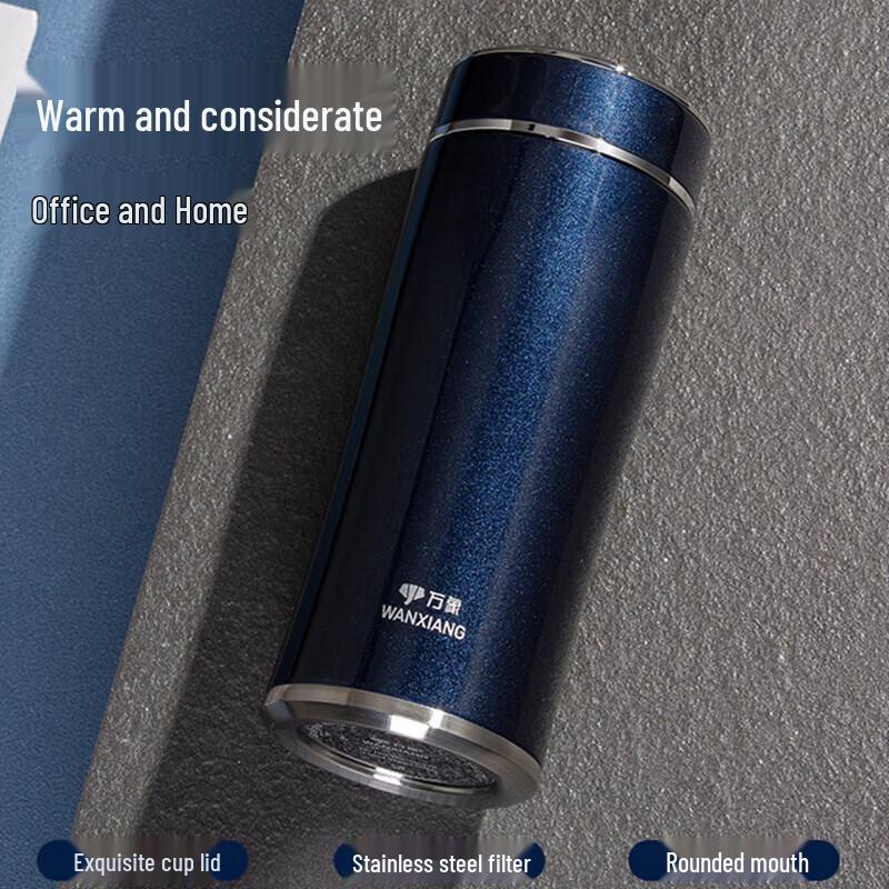 Wanxiang F71L 316 Stainless Steel Insulated Travel Mug