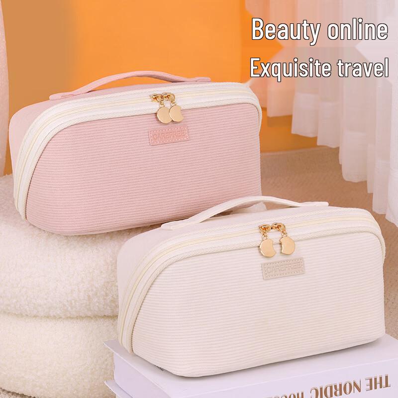 Aiyijiu Soft Corduroy Multi-functional Makeup Organizer