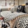 2025 New Autumn and Winter Non Slip Sofa Cover Fabric One-piece Design Sofa Cushion French Style High Aesthetic Value Versatile