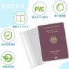 Passport Ski PU Passport Credit Overseas Business Passport Storage Convenient Airline Overseas Business Trip of [LeTradeJP] Case, Cover, Passport,