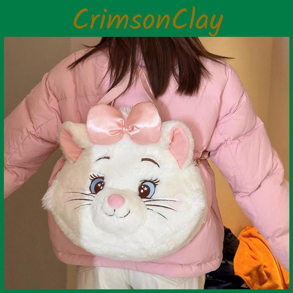 Aristocats The Theme Plush Backpack Anime Peripheral Cartoon Bag Shoulder