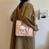 Stylish Large Capacity Student Tote Bag For Women In Trendy Street Style Available In Black Blue Pink And Cream