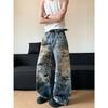 Men's Mid Rise Washed Cat Whisker Barrel Jeans Loose Wide Leg Denim Pants American Vintage High Street Y2K Casual Four Seasons Long Trousers