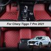 Custom Made Leather Car Floor Mats For Chery Tiggo 7 Pro  Carpet Rugs Foot Pads