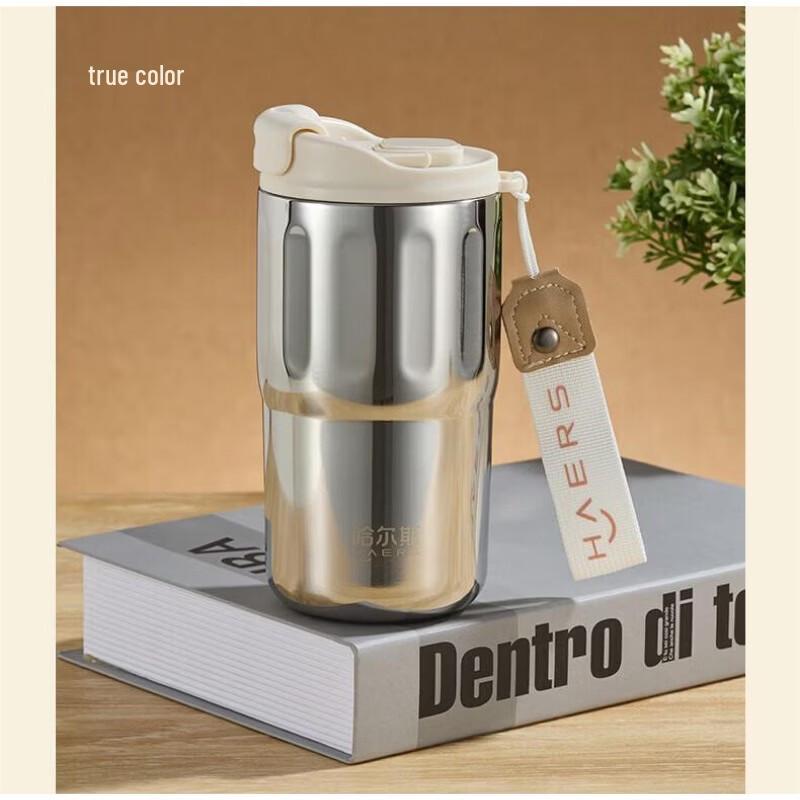 HAERS 450ml 316SS Insulated Coffee Mug