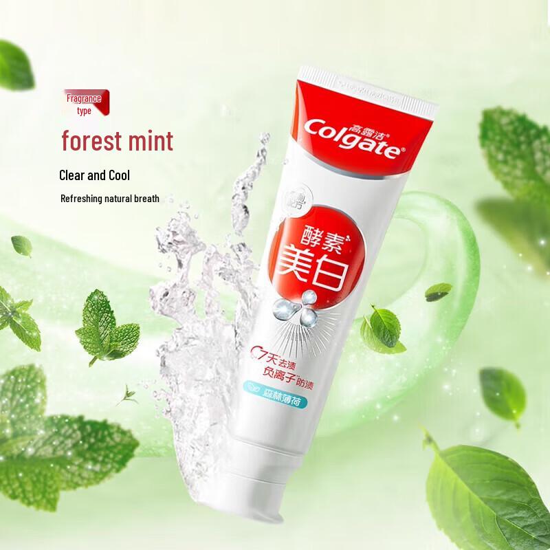 Colgate Whitening Toothpaste
