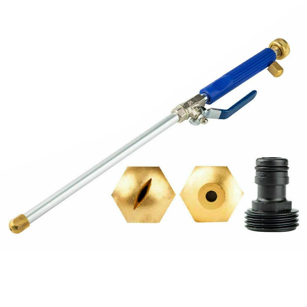 

Car High Pressure Water Washer Tool Gun Jet Garden Washer Hose Wand Nozzle Sprayer Watering Spray Sprinkler Cleaning Tool синий