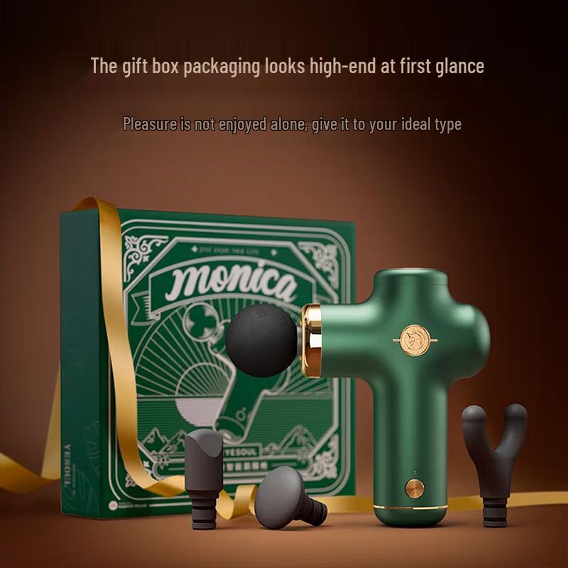 YESOUL Mini Muscle Massage Gun CN plug (adapter included)