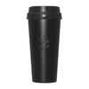 Starbucks Staba Recycle Stainless TOGO Logo Tumbler Matte Black 473ml Leak Prevention Feature (2026 Model (473))